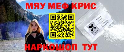 круглые Бугуруслан
