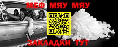 прущие грибы Будённовск