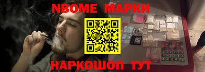 прущие грибы Будённовск