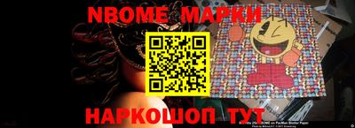 круглые Бугуруслан