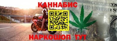 круглые Бугуруслан