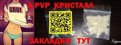 круглые Бугуруслан