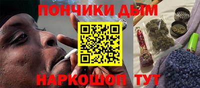 круглые Бугуруслан