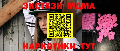 круглые Бугуруслан