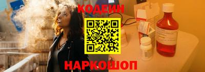синтетический гашиш Бузулук