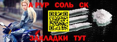 круглые Бугуруслан