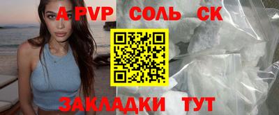круглые Бугуруслан