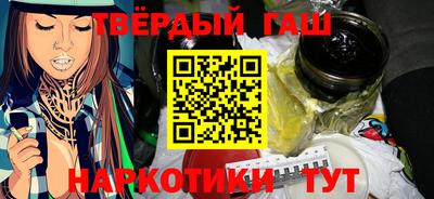 прущие грибы Будённовск