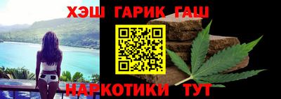 прущие грибы Будённовск