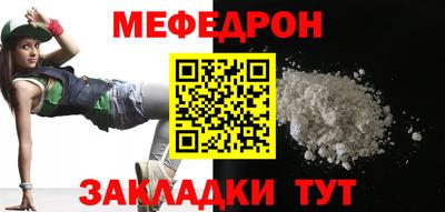 круглые Бугуруслан