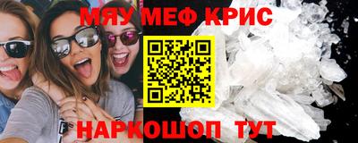 круглые Бугуруслан