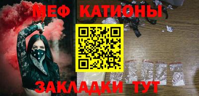 синтетический гашиш Бузулук
